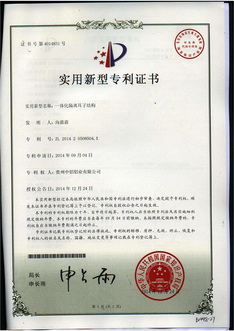 EZPAYǮ����(�й���) - �ٷ���վ