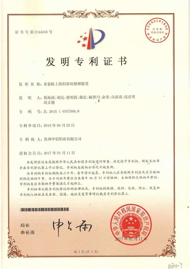 EZPAYǮ����(�й���) - �ٷ���վ