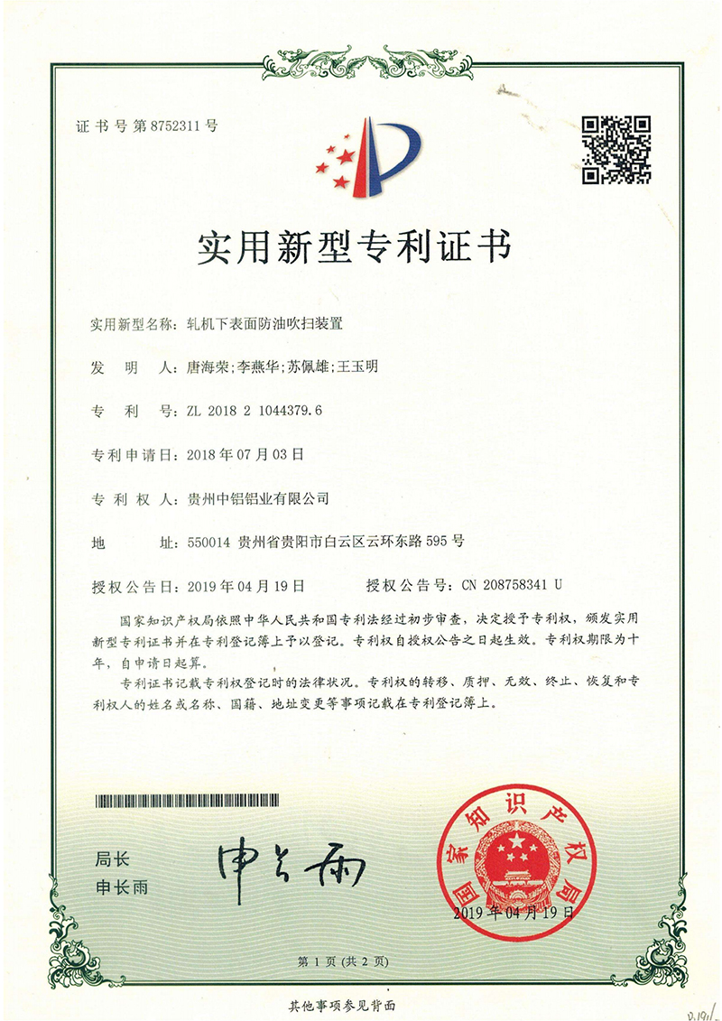 EZPAYǮ����(�й���) - �ٷ���վ