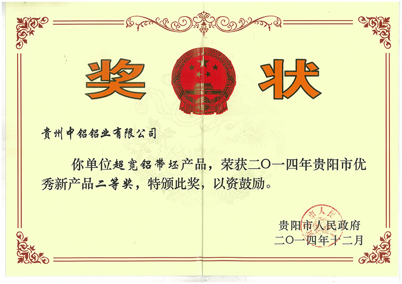 EZPAYǮ����(�й���) - �ٷ���վ