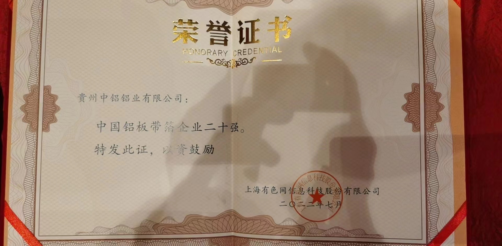 EZPAYǮ����(�й���) - �ٷ���վ