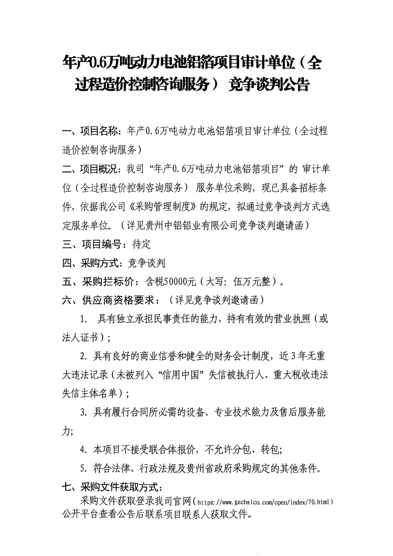 EZPAYǮ����(�й���) - �ٷ���վ